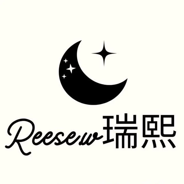 Reesew 瑞熙